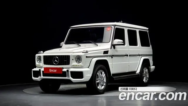 MERCEDES-BENZ G-CLASS W463 2014 — 100 144 км, белый, Корея — под ключ — фото 1
