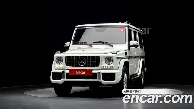 MERCEDES-BENZ G-CLASS W463 2014 — 100 144 км, белый, Корея — под ключ — фото 3