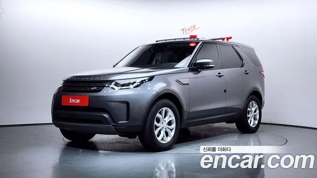 LAND ROVER DISCOVERY 5 — из Кореи под ключ