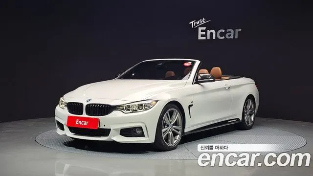 BMW 4 SERIES 2017 — 109 294 км, белый, Корея — под ключ — фото 1