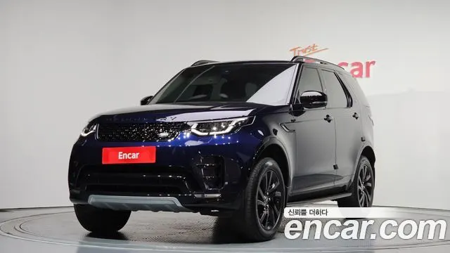 LAND ROVER DISCOVERY 5 2020