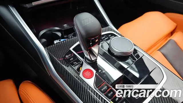 BMW M3 2025 — 19 539 км, светло-серебристый, Корея — под ключ — фото 9