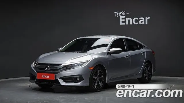 HONDA CIVIC — из Кореи под ключ
