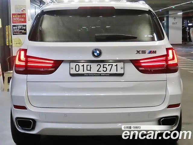 BMW X5 2018 — 124 760 км, белый, Корея — под ключ — фото 5