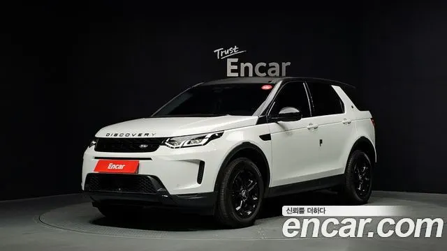 LAND ROVER DISCOVERY SPORT — из Кореи под ключ