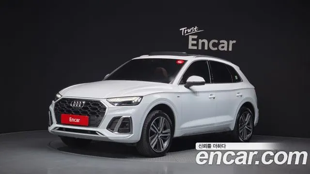 AUDI Q5 — из Кореи под ключ