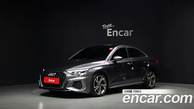 AUDI A3 — из Кореи под ключ