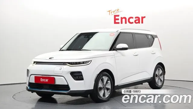 KIA SOUL BOOSTER 2019