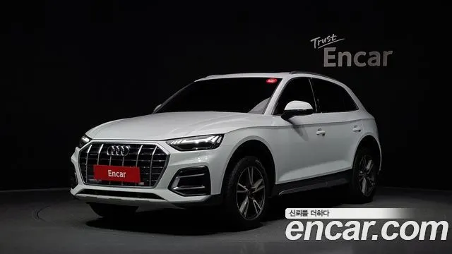 AUDI Q5 — из Кореи под ключ