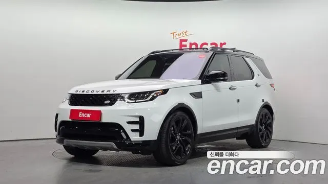 LAND ROVER DISCOVERY 5 — из Кореи под ключ