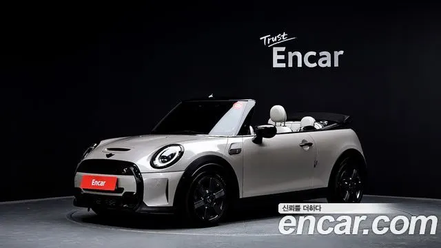 MINI COOPER S CONVERTIBLE — из Кореи под ключ