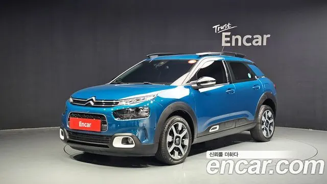 CITROEN C4 2021