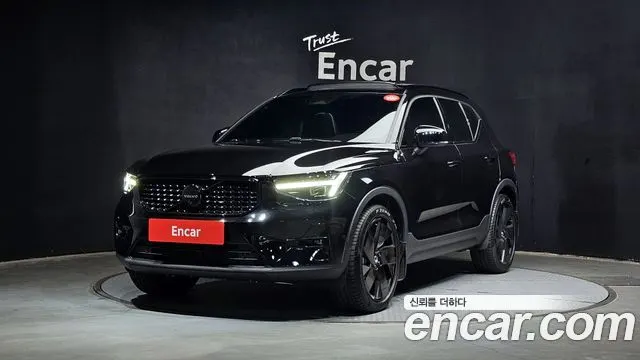 VOLVO XC40 — из Кореи под ключ