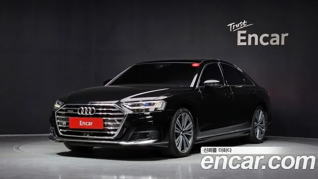AUDI A8 — из Кореи под ключ