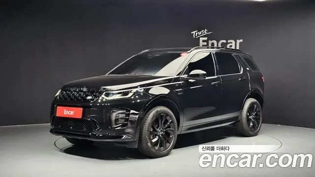 LAND ROVER DISCOVERY SPORT 2025