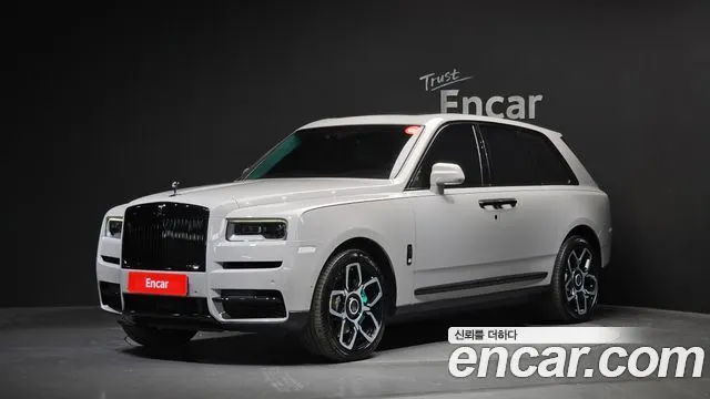 ROLLS-ROYCE CULLINAN 2019