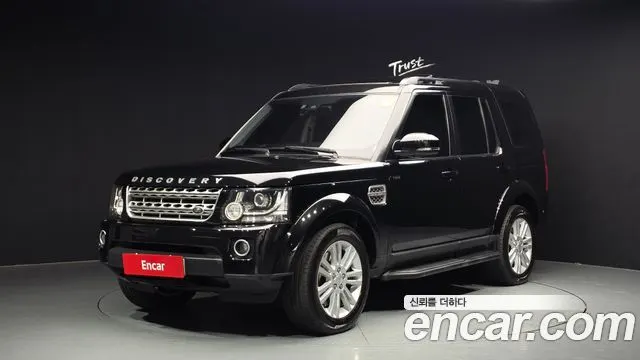 LAND ROVER DISCOVERY 4 — из Кореи под ключ