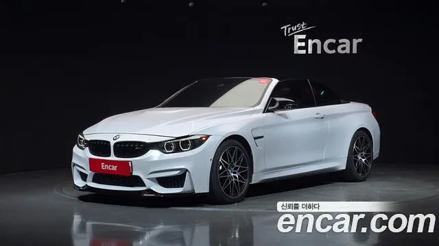 BMW M4 — из Кореи под ключ