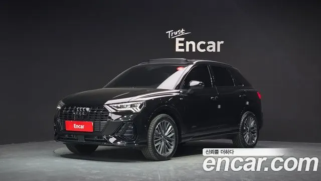 AUDI Q3 — из Кореи под ключ