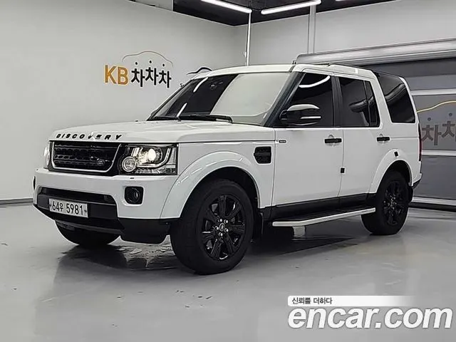 LAND ROVER DISCOVERY 4 — из Кореи под ключ