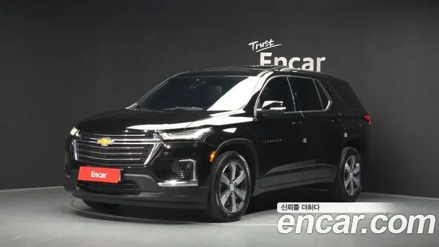 CHEVROLET TRAVERSE 2023