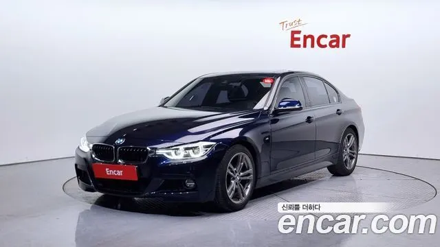 BMW 3 SERIES — из Кореи под ключ