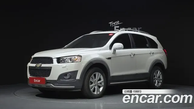 CHEVROLET CAPTIVA — из Кореи под ключ