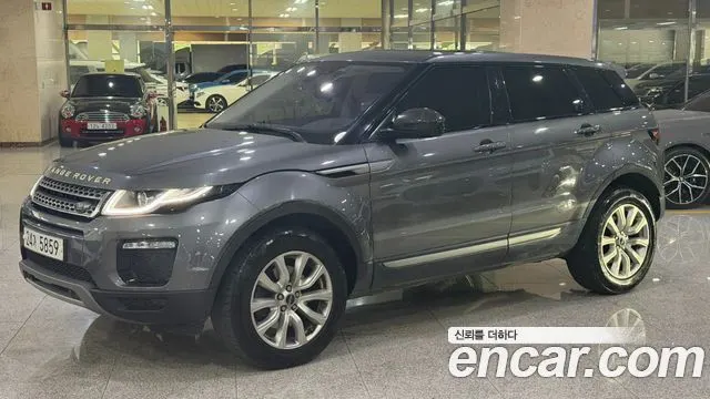 LAND ROVER RANGE ROVER EVOQUE — из Кореи под ключ