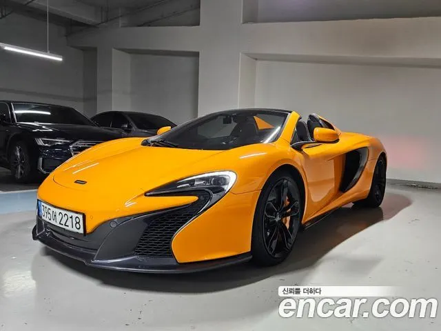 MCLAREN 650S — из Кореи под ключ