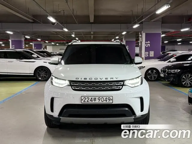 LAND ROVER DISCOVERY 5 — из Кореи под ключ