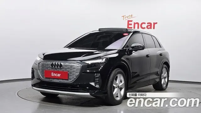 AUDI Q4 E-TRON 2023