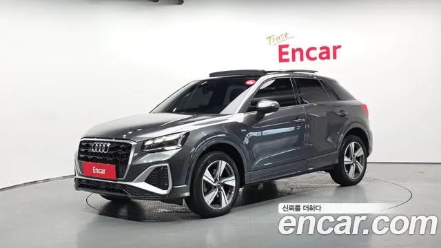 AUDI Q2 2023