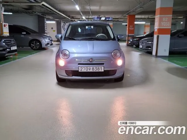 FIAT 500 — из Кореи под ключ