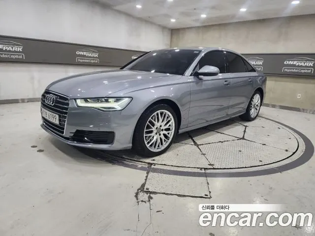 AUDI A6 — из Кореи под ключ