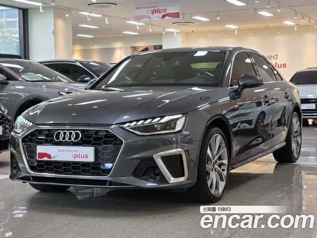 AUDI A4 — из Кореи под ключ