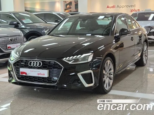 AUDI A4 — из Кореи под ключ