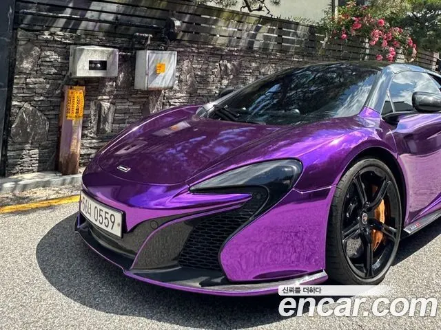 Mclaren 650S — из Кореи под ключ