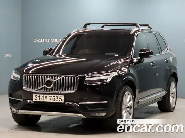 VOLVO XC90 2017 — 149 671 км, чёрный, Корея — под ключ — фото 11