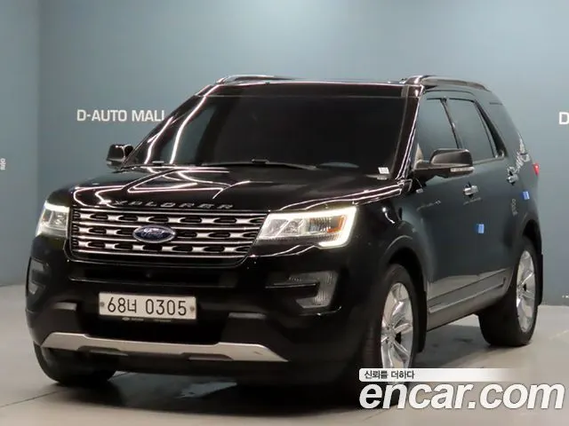 FORD EXPLORER — из Кореи под ключ