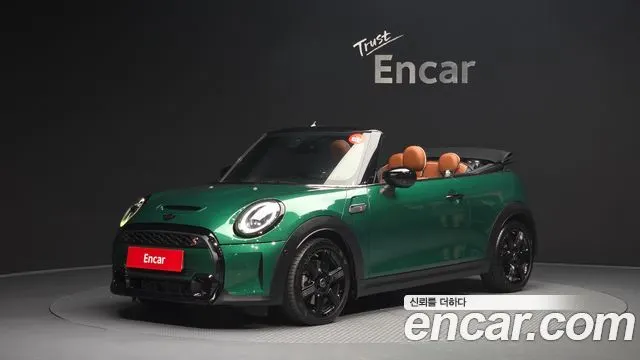 MINI COOPER S CONVERTIBLE — из Кореи под ключ