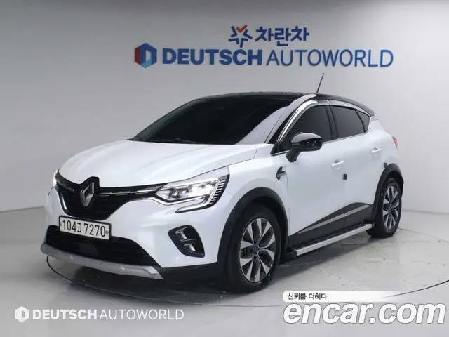 Автомобиль из Кореи, Китая или Японии под ключ — ДАРЭ