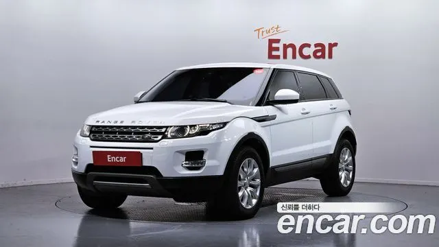 LAND ROVER RANGE ROVER EVOQUE — из Кореи под ключ