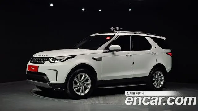 LAND ROVER DISCOVERY 5 — из Кореи под ключ