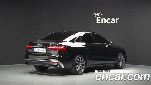 AUDI A4 — из Кореи под ключ