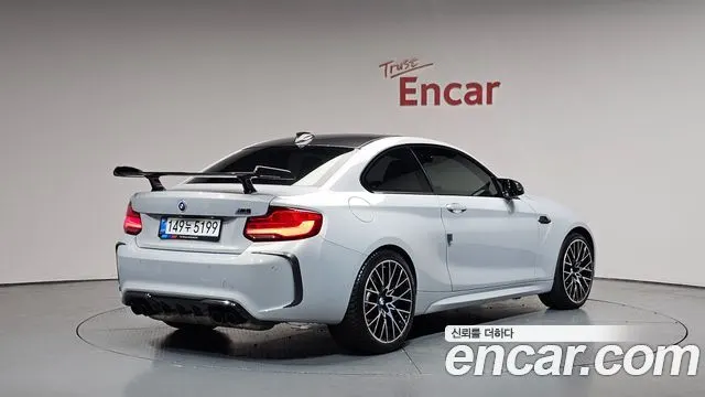 BMW M2 2019