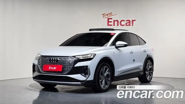 AUDI Q4 E-TRON 2022