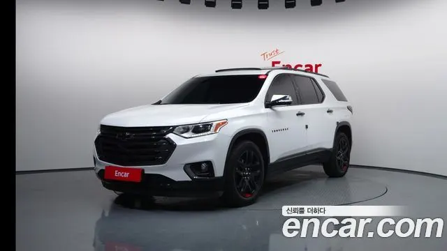 CHEVROLET TRAVERSE — из Кореи под ключ