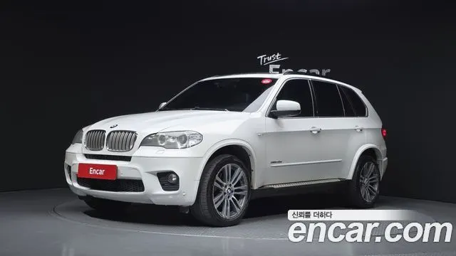 BMW X5 — из Кореи под ключ