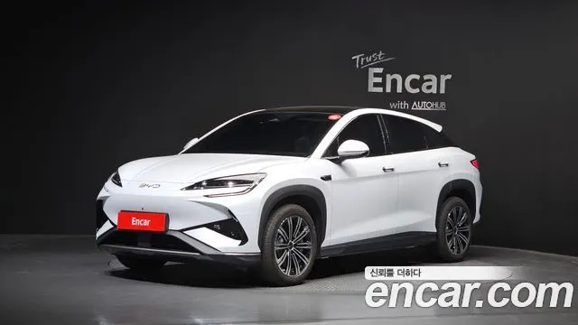 BYD SEALION 7 — из Кореи под ключ