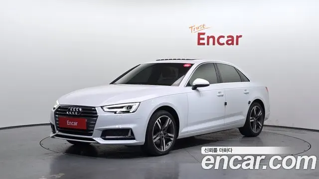 AUDI A4 — из Кореи под ключ